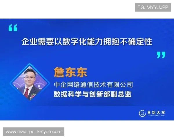 知名足球经纪公司深入布局中国市场，助推行业繁荣，中国著名足球经纪公司